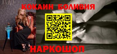 экстази Абинск