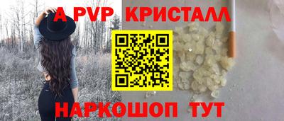 mix Азнакаево