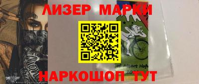 экстази Абинск