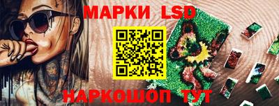 mix Азнакаево