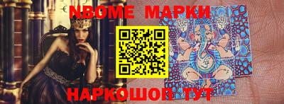 кокаин Абакан