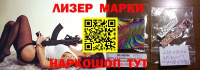 mix Азнакаево