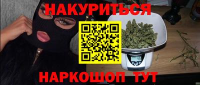 mix Азнакаево