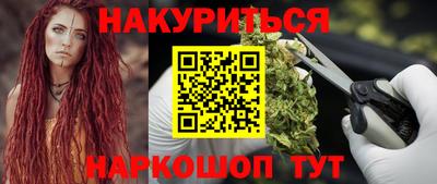 экстази Абинск