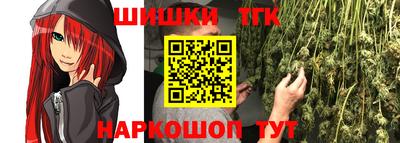 кокаин Абакан