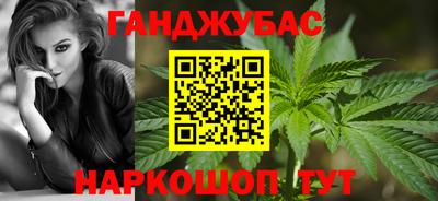 кокаин Абакан