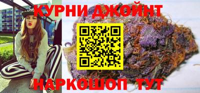 кокаин Абакан