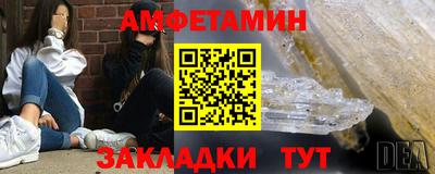 mix Азнакаево
