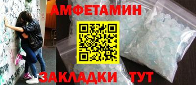 mix Азнакаево