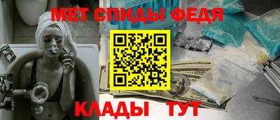 mix Азнакаево