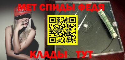 mix Азнакаево