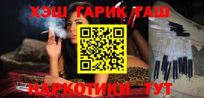 mix Азнакаево