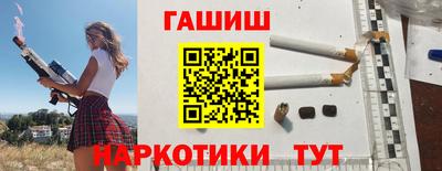 mix Азнакаево