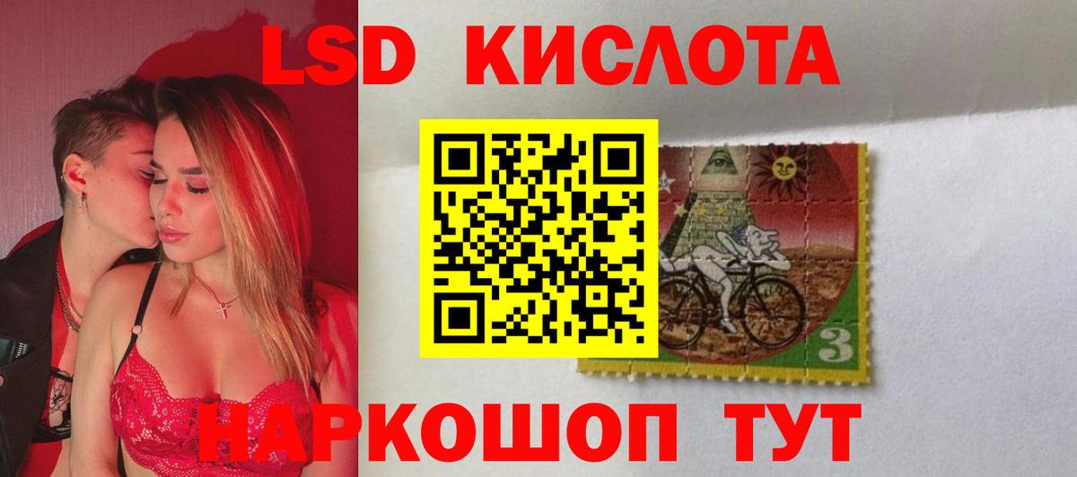OMG рабочий сайт  ЛСД экстази ecstasy  ЛСД экстази  ЛСД экстази ecstasy  Вход с VPN  Алатырь 